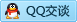 QQ在线咨询252959964
